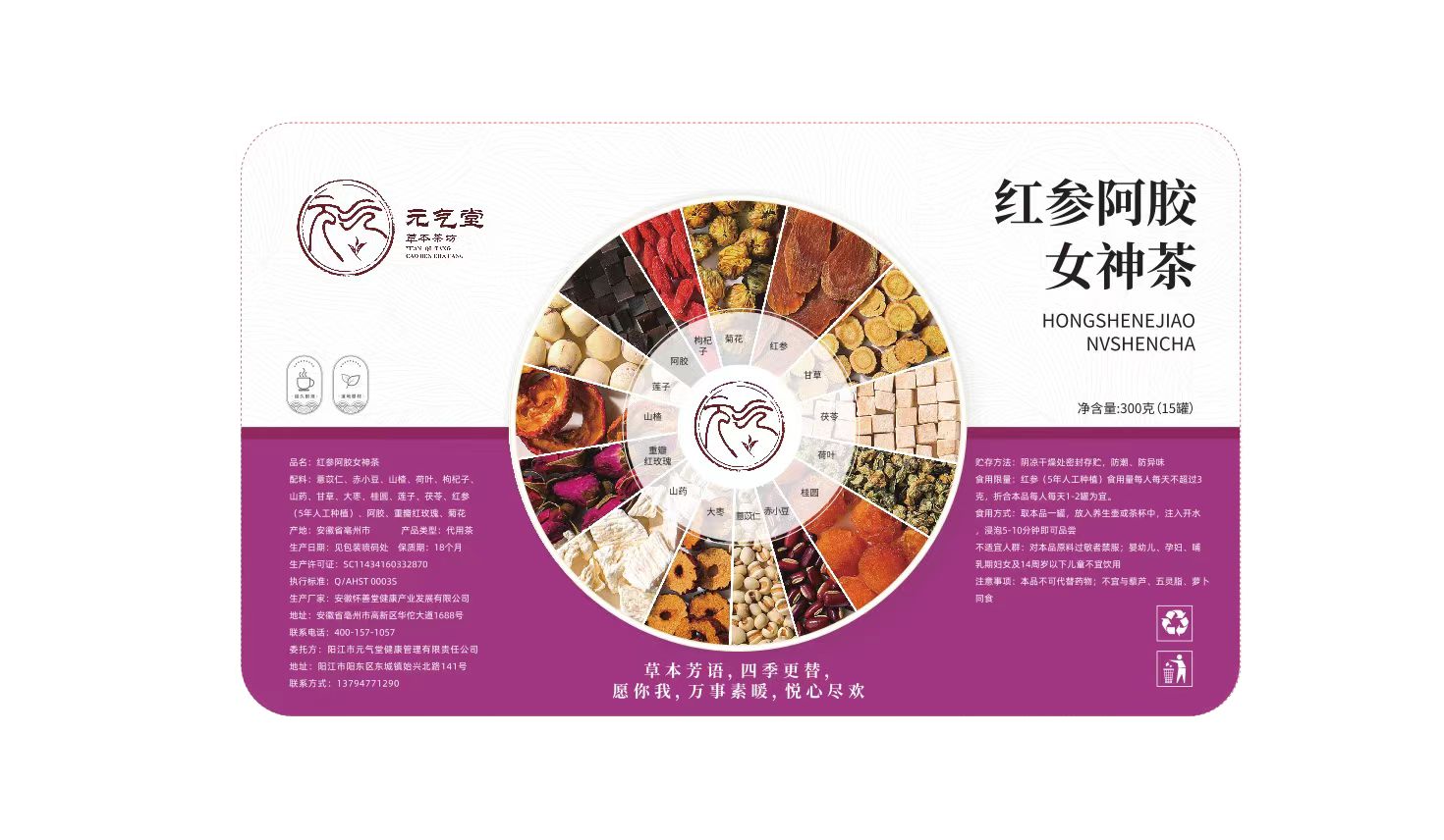 微信图片_20250503160346_178.jpg