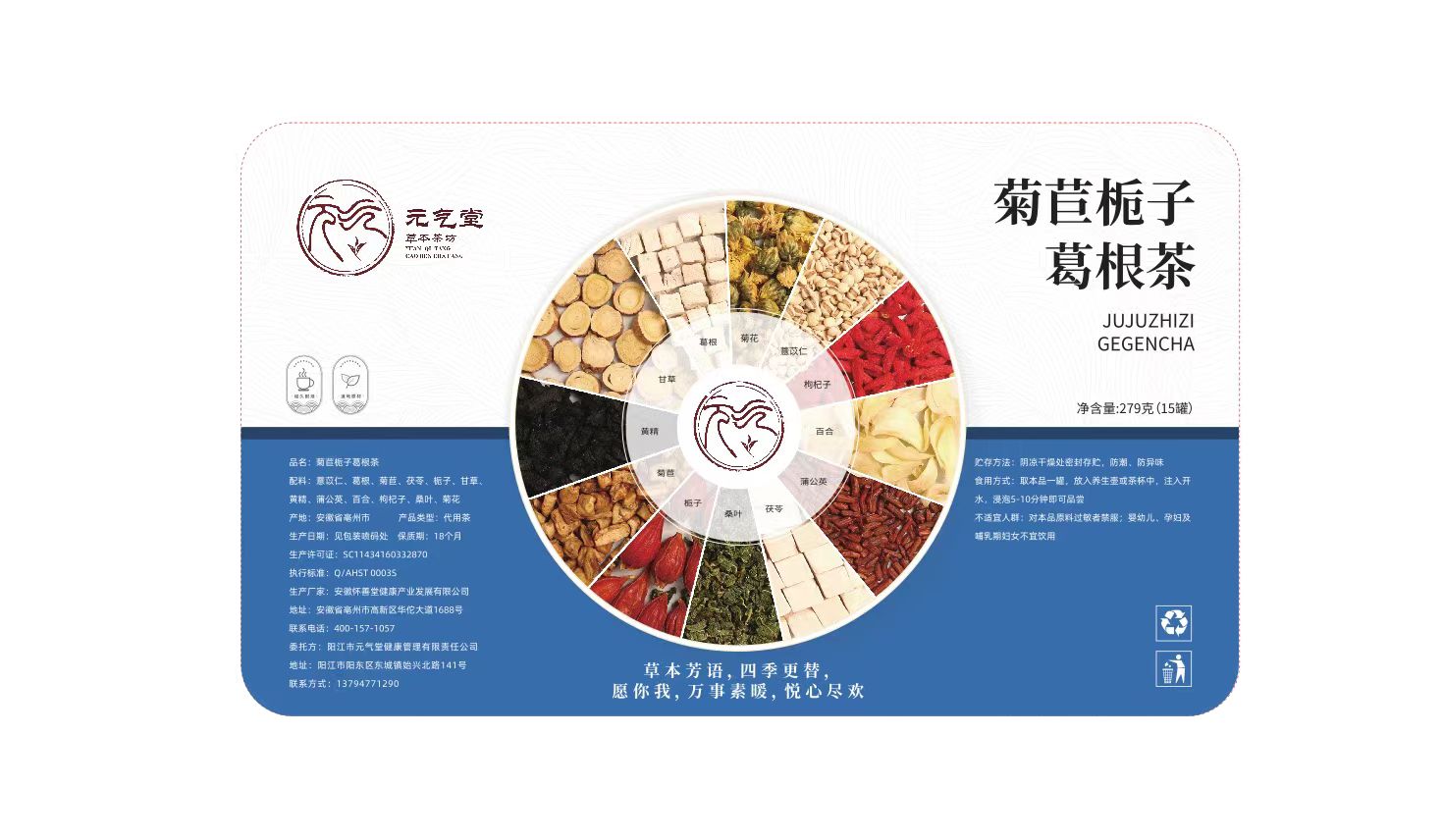 微信图片_20250503160349_179.jpg