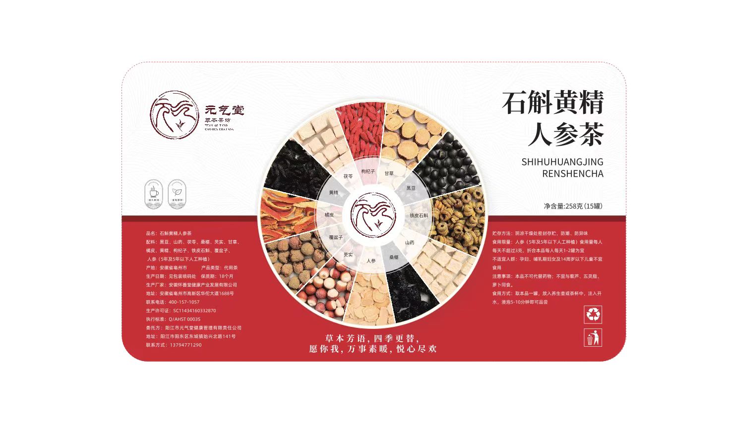 微信图片_20250503160354_181.jpg