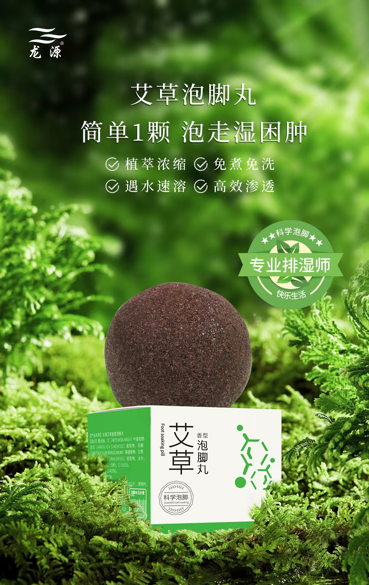 微信图片_20250504160141_194.jpg