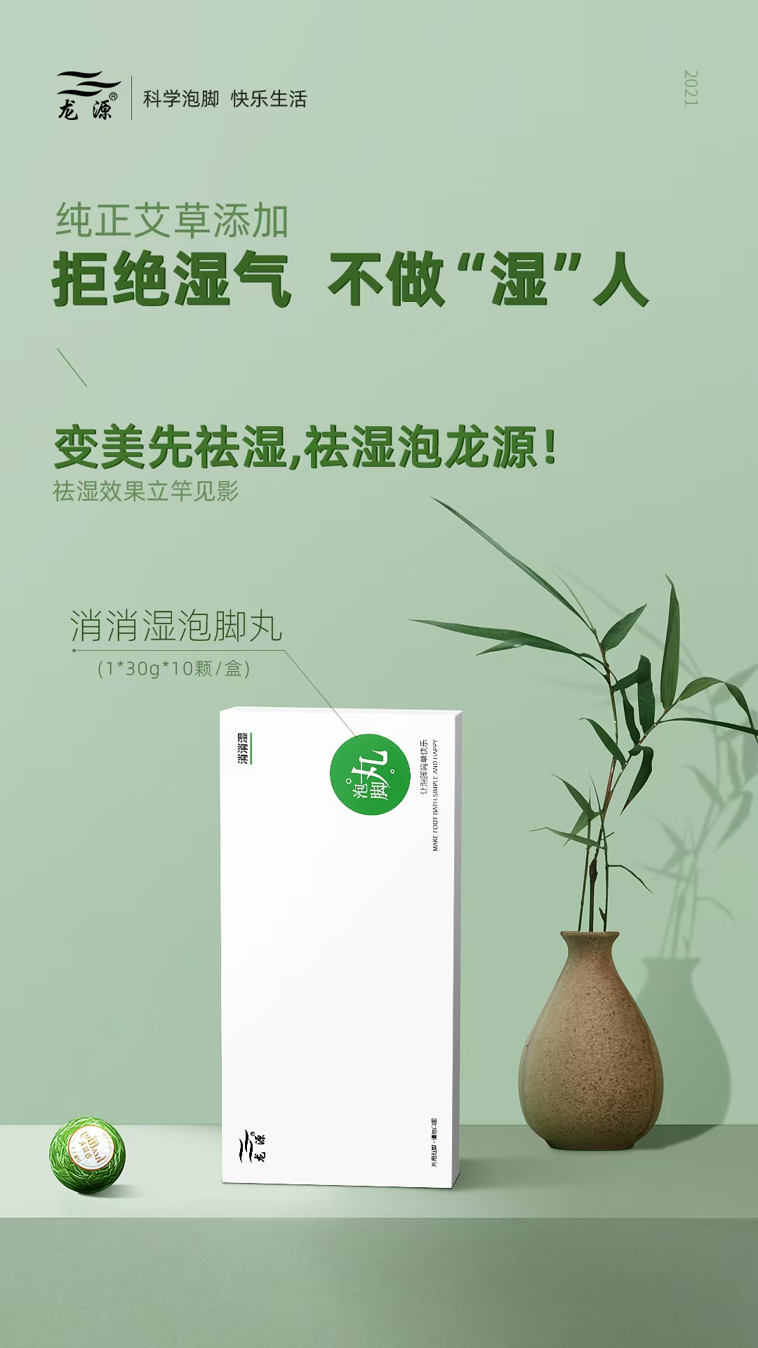 微信图片_20250504160233_213.jpg