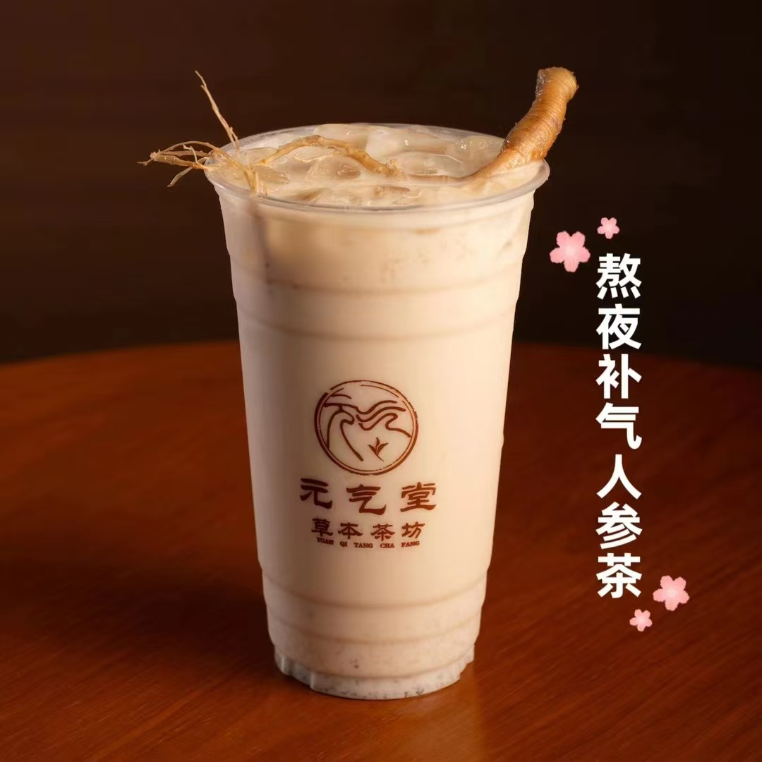 微信图片_20250504170601_242.jpg