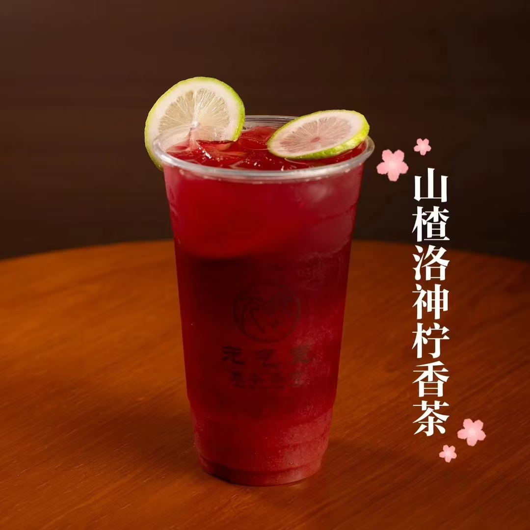 微信图片_20250504170604_243.jpg