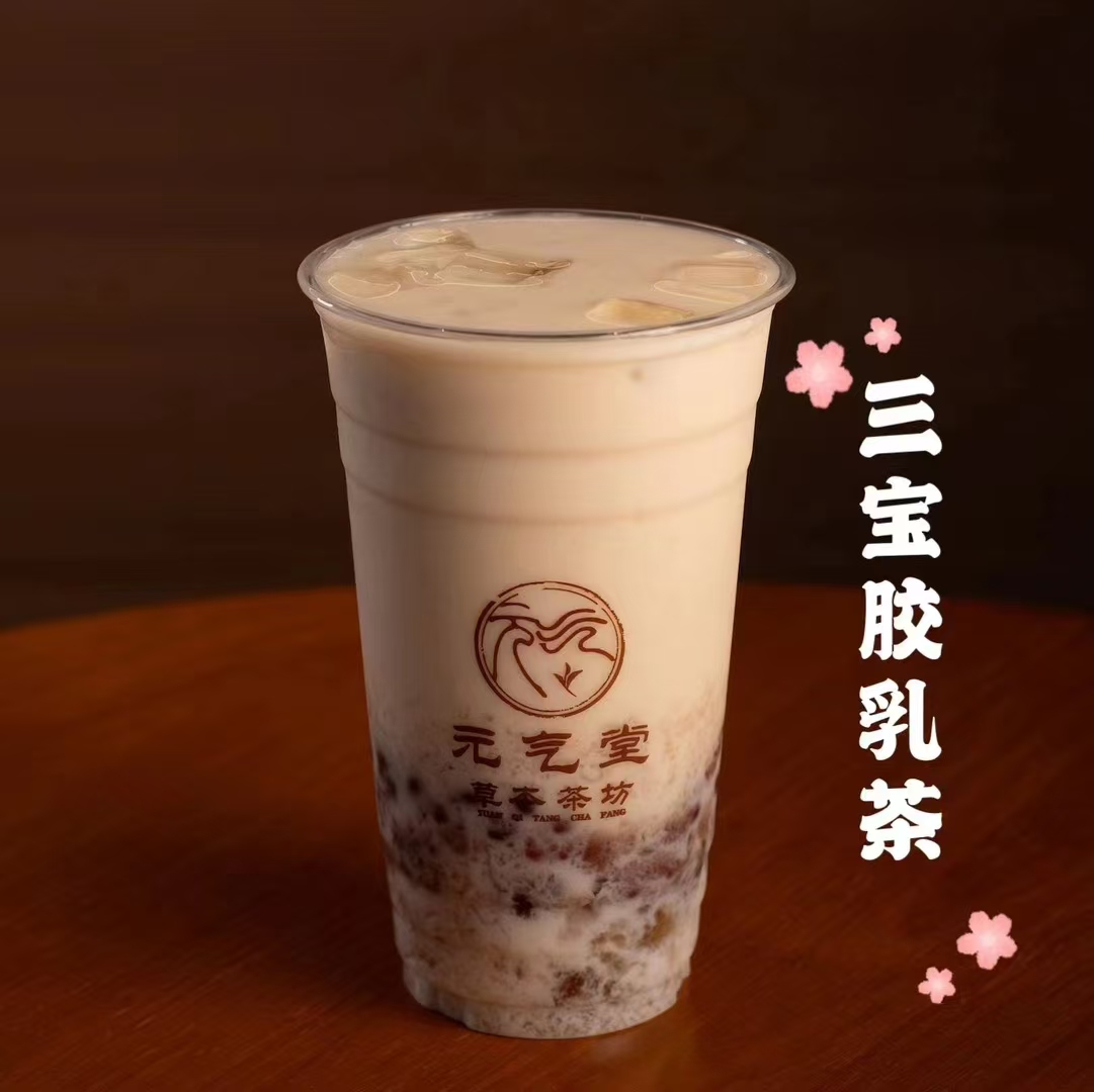 微信图片_20250504170606_244.jpg