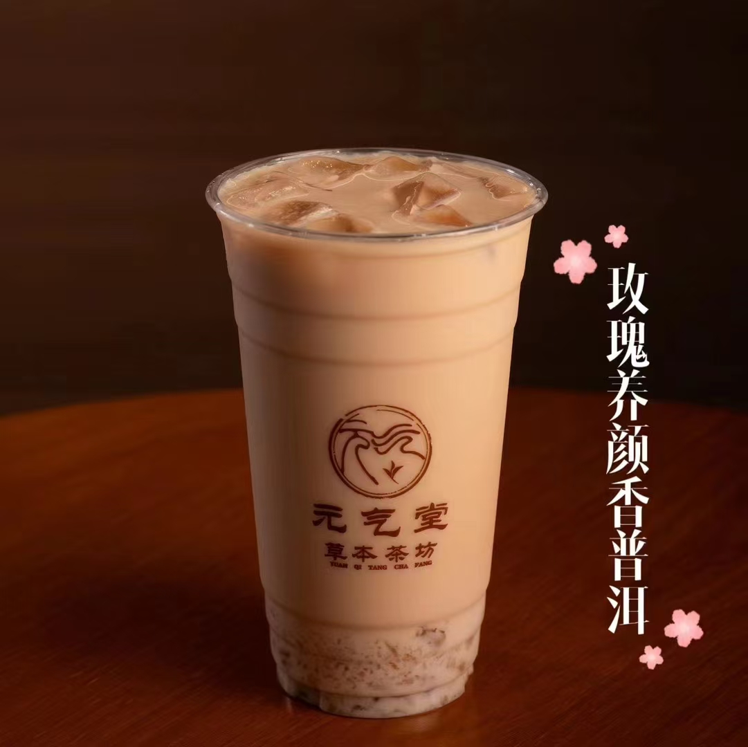微信图片_20250504170608_245.jpg