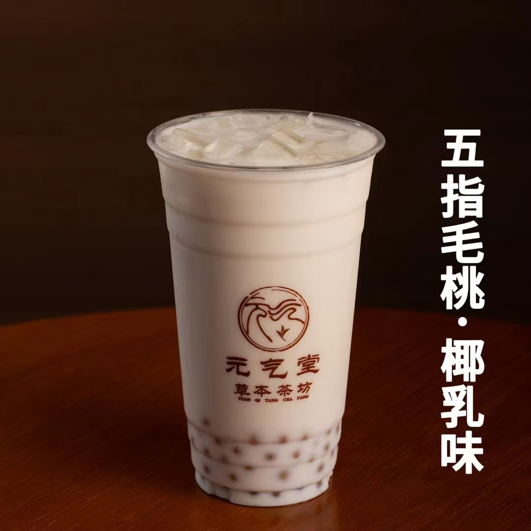 微信图片_20250504170611_246.jpg