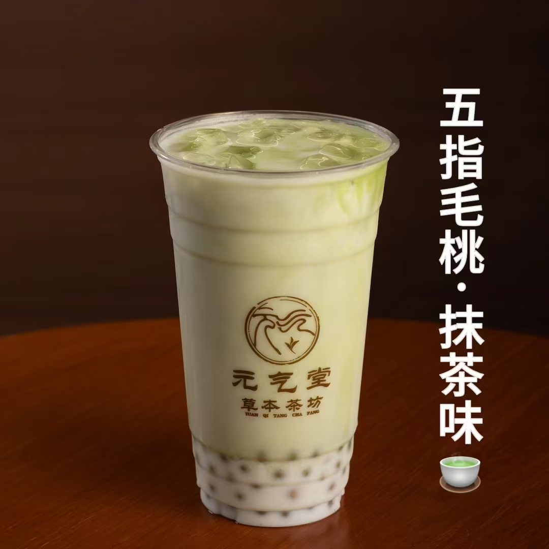 微信图片_20250504170613_247.jpg