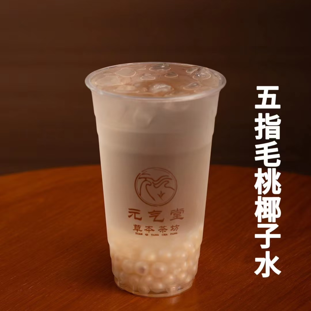 微信图片_20250504170615_248.jpg