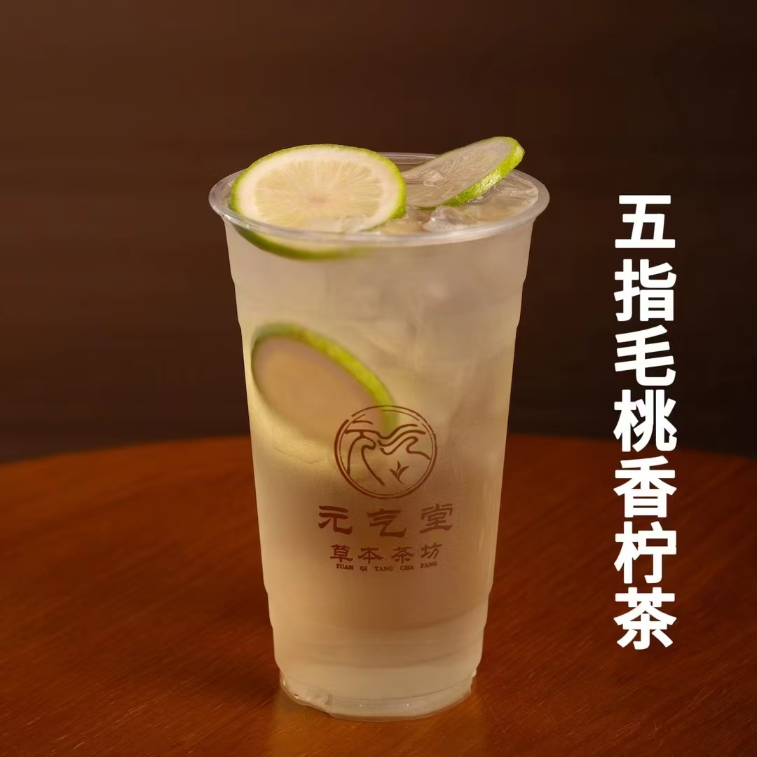 微信图片_20250504170617_249.jpg